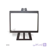 چاپ بر روی قاب عکس رومیزی مدل GH125