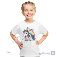 تیشرت بچه گانه اسب تک شاخ طرح T111 - زرین چاپ
