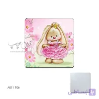 آینه جیبی طرح A011T06