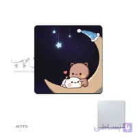 آینه جیبی طرح A011T13