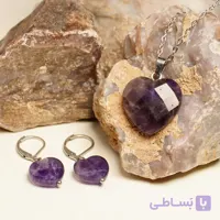 نیم ست آمیتیست تراش قلبی رزکات | کد S06