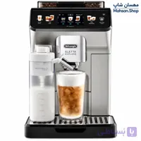 اسپرسو ساز دلونگی تمام اتوماتیک مدل ECAM 450.65