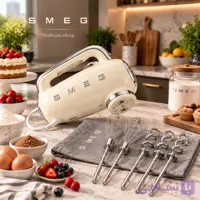 همزن دستی اسمگ smeg مدلHMF01
