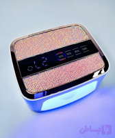 لاک خشک‌کن UV LED نگین‌دار سالنی