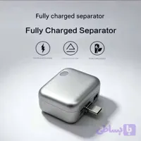 قطع کن شارژ موبایل و تبلت