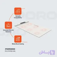 سفره گرم کن غذا پرودو