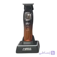 ماشین اصلاح MPRO مدل MP1881
