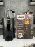 سماور برقی 3 لیتری کادیلا مدل CA1001-TM