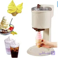 بستنی ساز راف مدل 0901