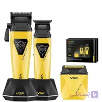 ست اصلاح VGR  مدل V-877 S3
