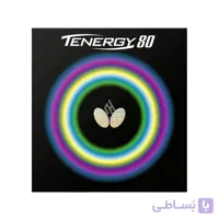 رویه راکت باترفلای تینرژی 80