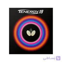 رویه راکت باترفلای تینرژی 19
