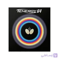 رویه راکت باترفلای تینرژی 64
