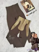 لگ باربی قهوه ای