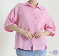 شومیز کنفی آستین کوتاه رنگ صورتی جیب دار کاملا خنک