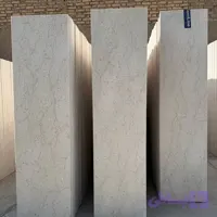 سنگ مرمریت صلصالی