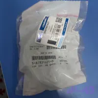 بلبرینگ کلاچ ایسوزو 5.2 تن (اصلی / وارداتی) NSK