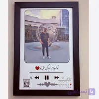 قاب عکس موزیکال عکس و تقویم اکولایزر قلب