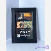 تابلو موزیکال سفارشی با چاپ عکس و QR Code آهنگ کادو تولد خاص و عاشقانه در ابعاد مختلف