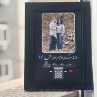 قاب موزیکال با عکس و متن دلخواه هدیه احساسی برای روز زن و مادر
