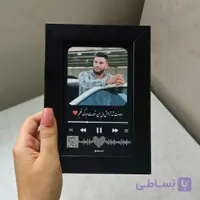 قاب موزیکال طرح اکولایزر قلبی هدیه عاشقانه و تولد خاص