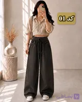 شلوار جین فول بگ وارداتی قد 95 کد 1260