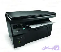 پرینتر 1132 HP استوک