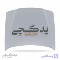 درب موتور سمند همگام بدون آب پاش   کد: 4000080003