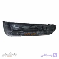 سپر جلو  پراید پارسیان با سوراخ راهنما کد: