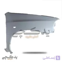 گلگیر جلو پراید آستر دار روستا