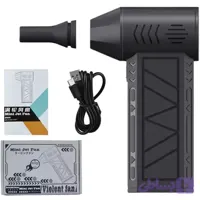 جت فن وایولنت مدل ZY7400-SE