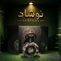 ادکلن رویال اوکا 1