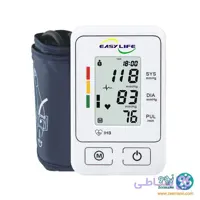 فشارسنج دیجیتال بازویی ایزی لایف مدل BP359A