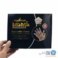 دستکش یکبار مصرف 100 عددی فروهر