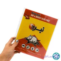 چسب موش کتابی نبرد