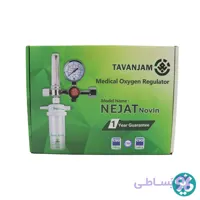 مانومتر کپسول اکسیژن توان جم مدل نجات