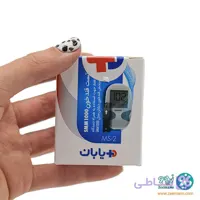 نوار تست قند خون MS-2 مدیساین