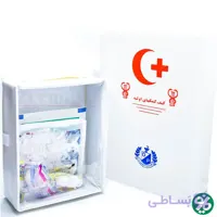 جعبه کمک های اولیه دیواری