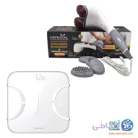 بسته تخفیفی ترازو آنالیز بدن + ماساژور امپریال A5