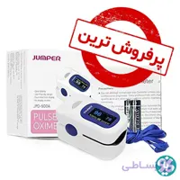 پالس اکسیمتر جامپر Jumper JPD-500A