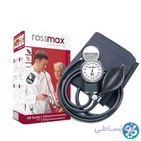 فشارسنج عقربه‌ ای رزمکس  rossmax مدل GB به همراه گوشی پزشکی