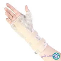 مچ بند آتل دار با پارچه سه بعدی در سایزبندی