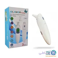 تب سنج لیزری پیشانی و گوش گلامور مدل DET102new