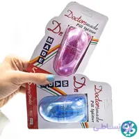 قرص نصف کن pill splitter
