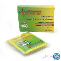 پودر سوسک کش ترمینکس 10 گرمی