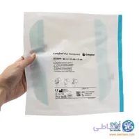 کامفیل شفاف 20*20 کد 33545 کلوپلاست