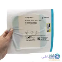 کامفیل مربعی کلوپلاست 15*15 کد 33115