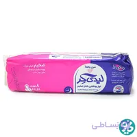نوار بهداشتی مشبک نازک زینک لیدی کر 8 عددی