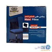 پشتی طبی مموری