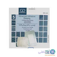 چسب زخم پیشرفته کیتوتک